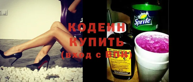 Где можно купить наркотики Струнино МЕТАДОН  А ПВП  Меф  ГАШИШ  Марихуана  Cocaine 