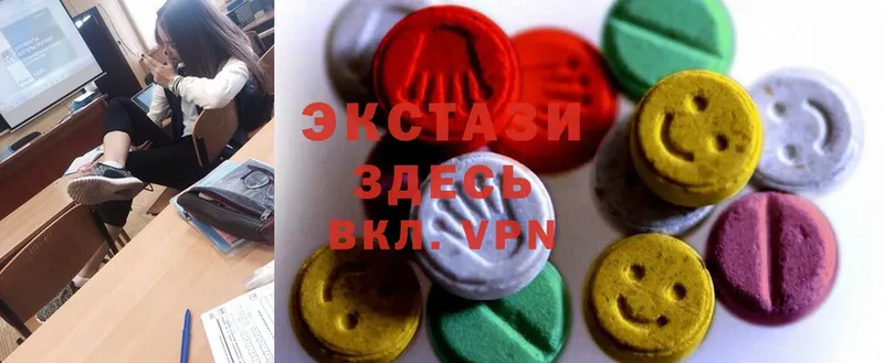 купить закладку  Струнино  omg онион  Ecstasy ешки 