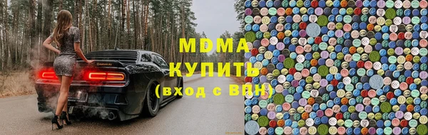 мдпв Горняк